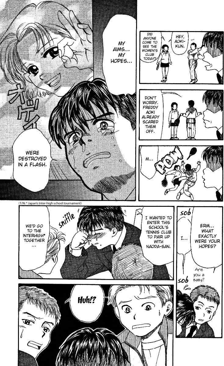 Shanimuni GO chapter 1 page 45