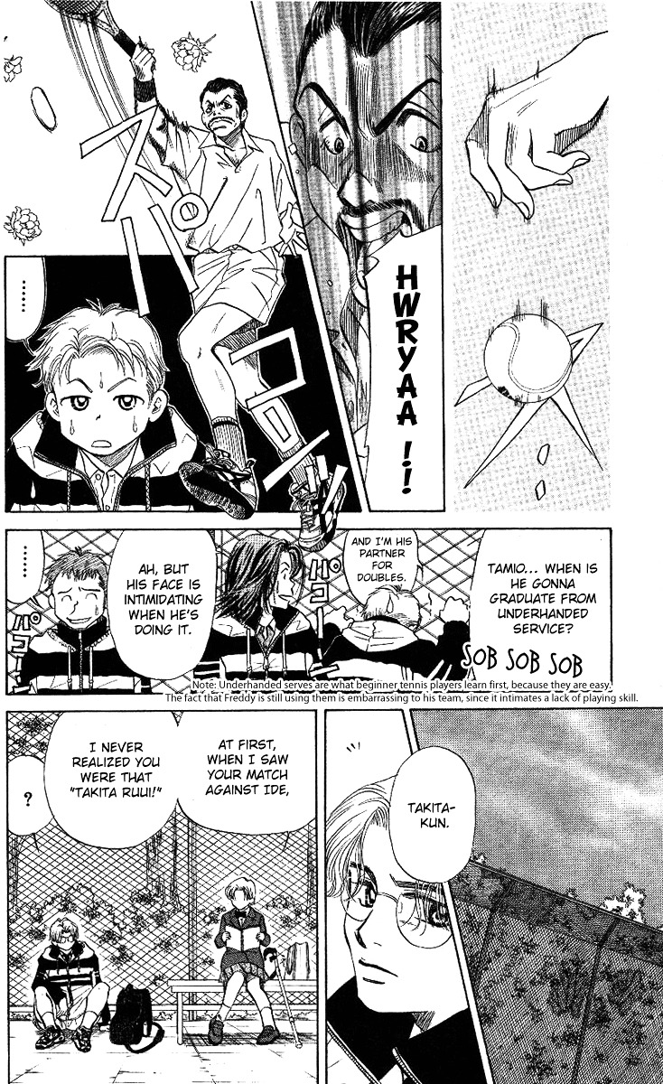 Shanimuni GO chapter 10 page 10