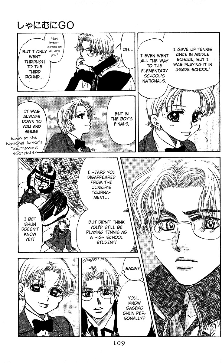 Shanimuni GO chapter 10 page 11