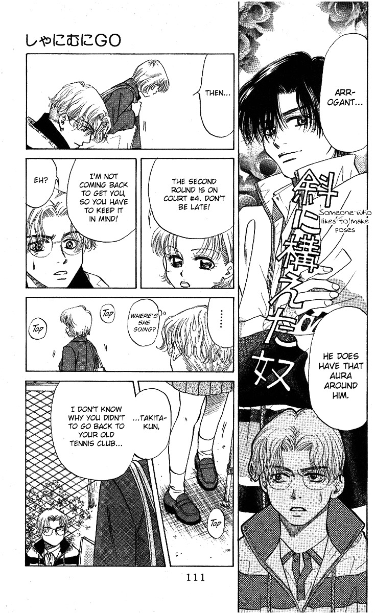 Shanimuni GO chapter 10 page 13