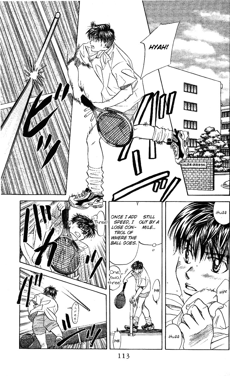 Shanimuni GO chapter 10 page 15