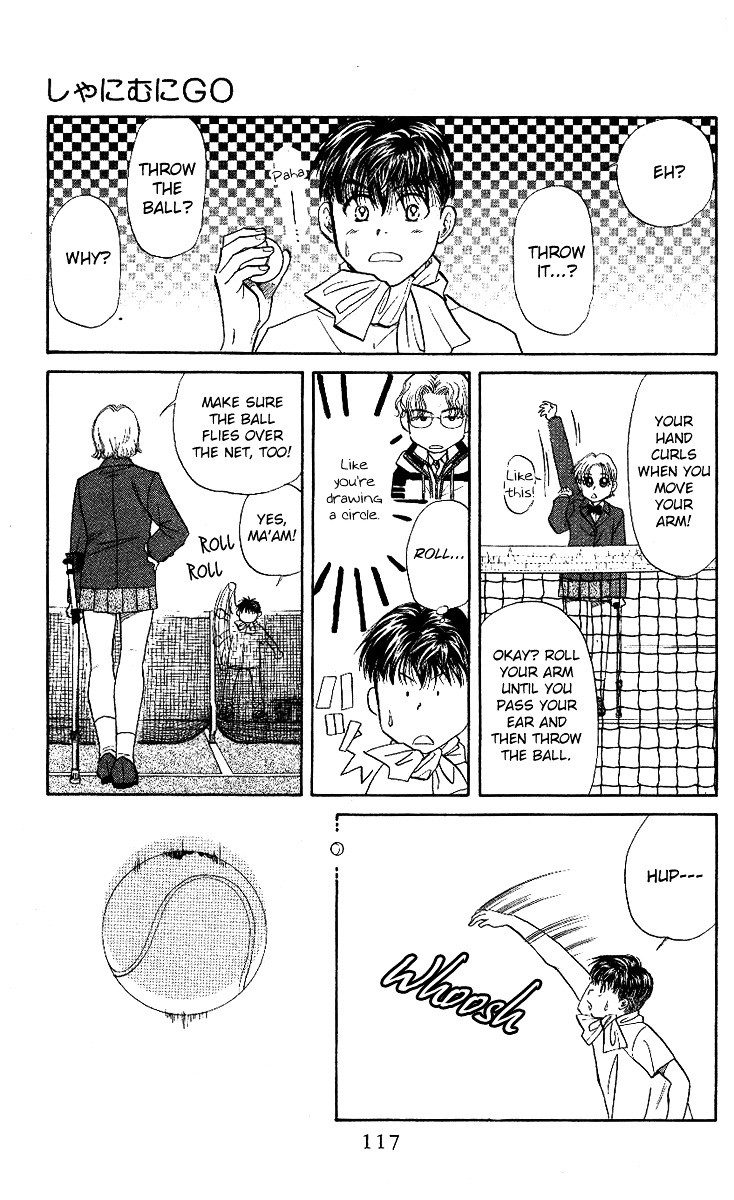 Shanimuni GO chapter 10 page 19