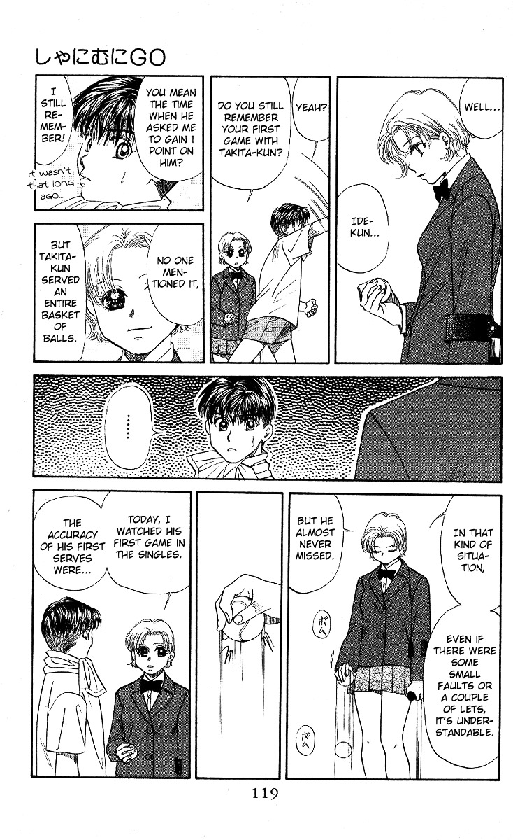 Shanimuni GO chapter 10 page 21