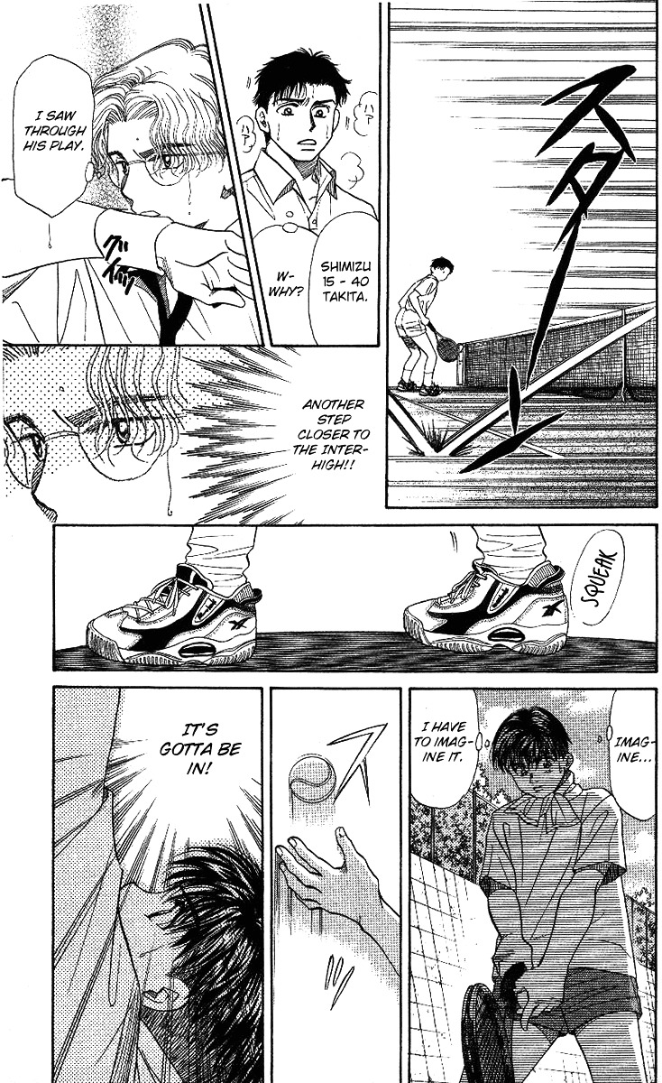 Shanimuni GO chapter 10 page 27