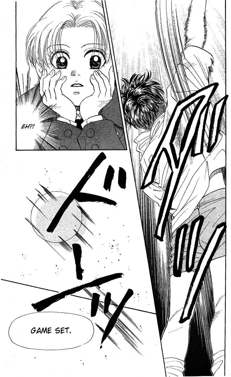 Shanimuni GO chapter 10 page 29