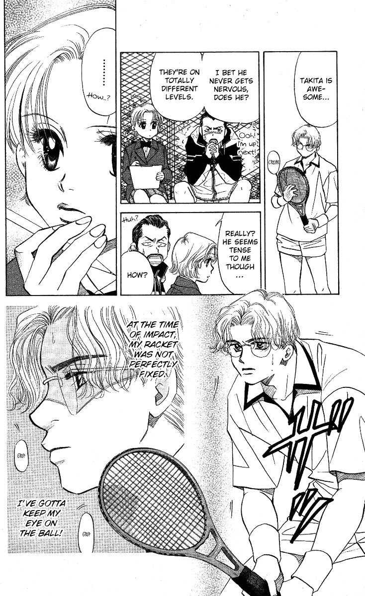 Shanimuni GO chapter 10 page 4