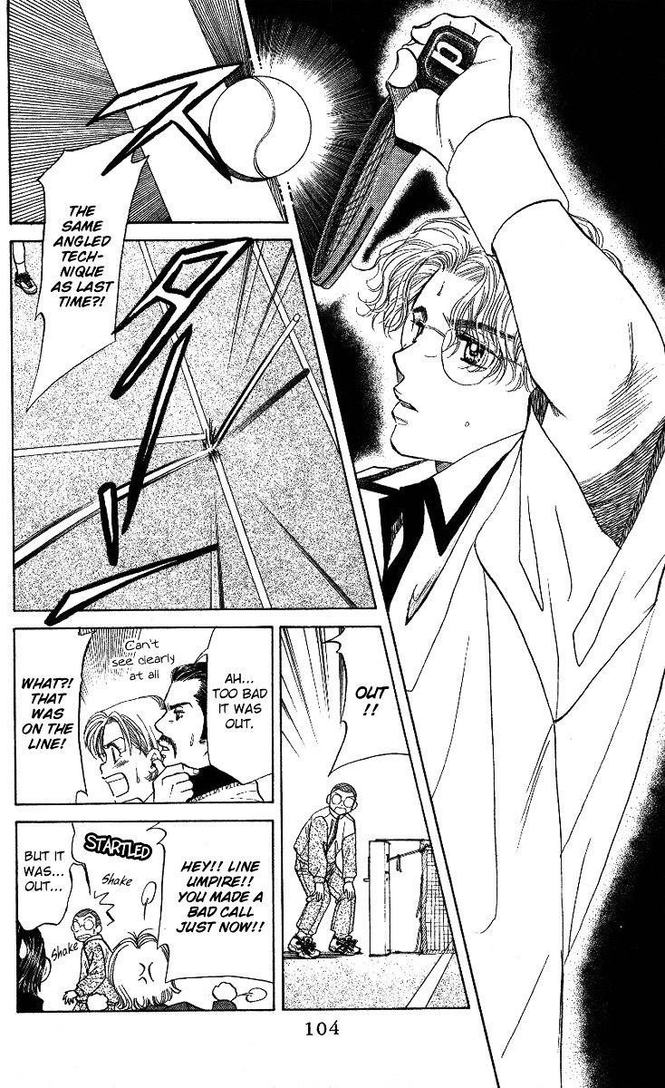 Shanimuni GO chapter 10 page 6