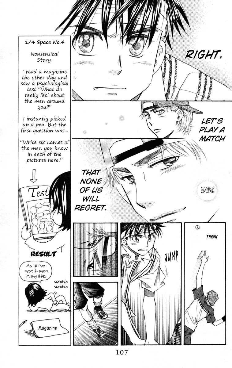 Shanimuni GO chapter 100 page 10