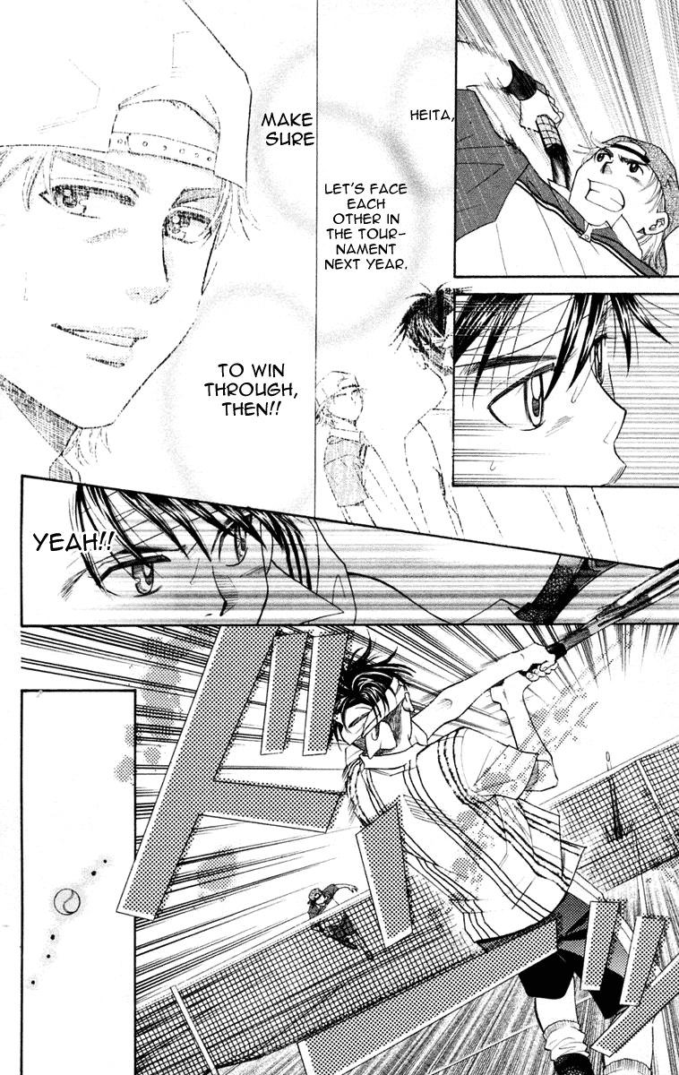 Shanimuni GO chapter 100 page 11