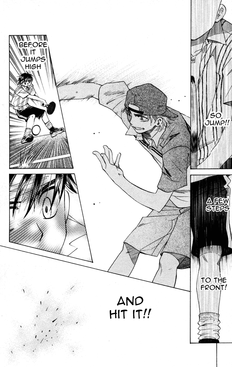 Shanimuni GO chapter 100 page 17