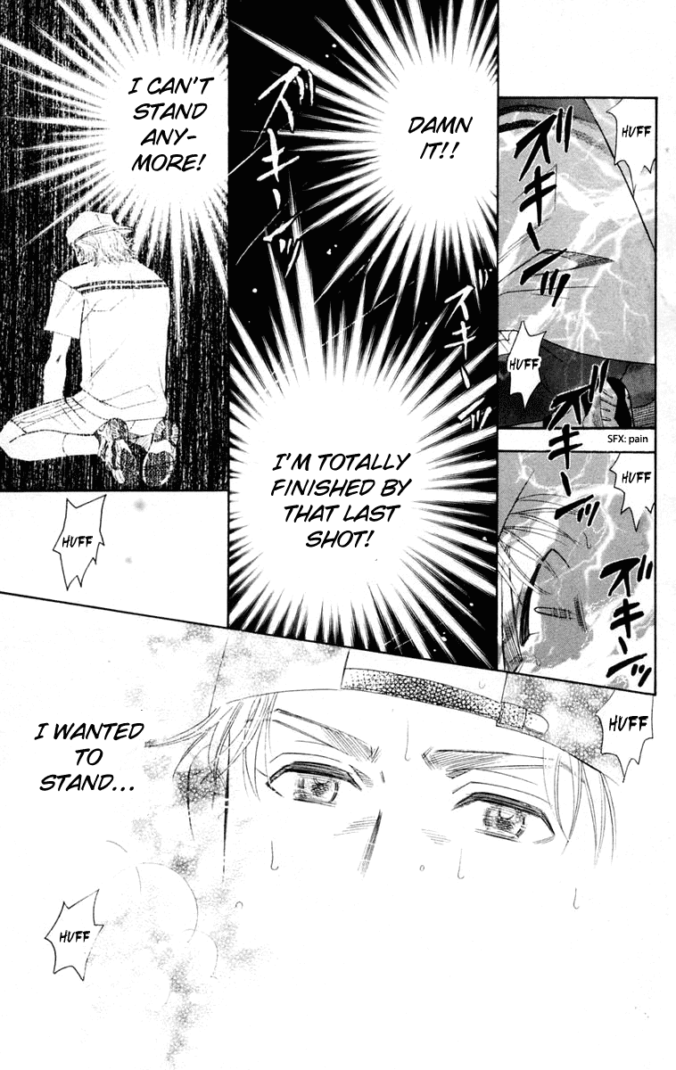 Shanimuni GO chapter 100 page 20