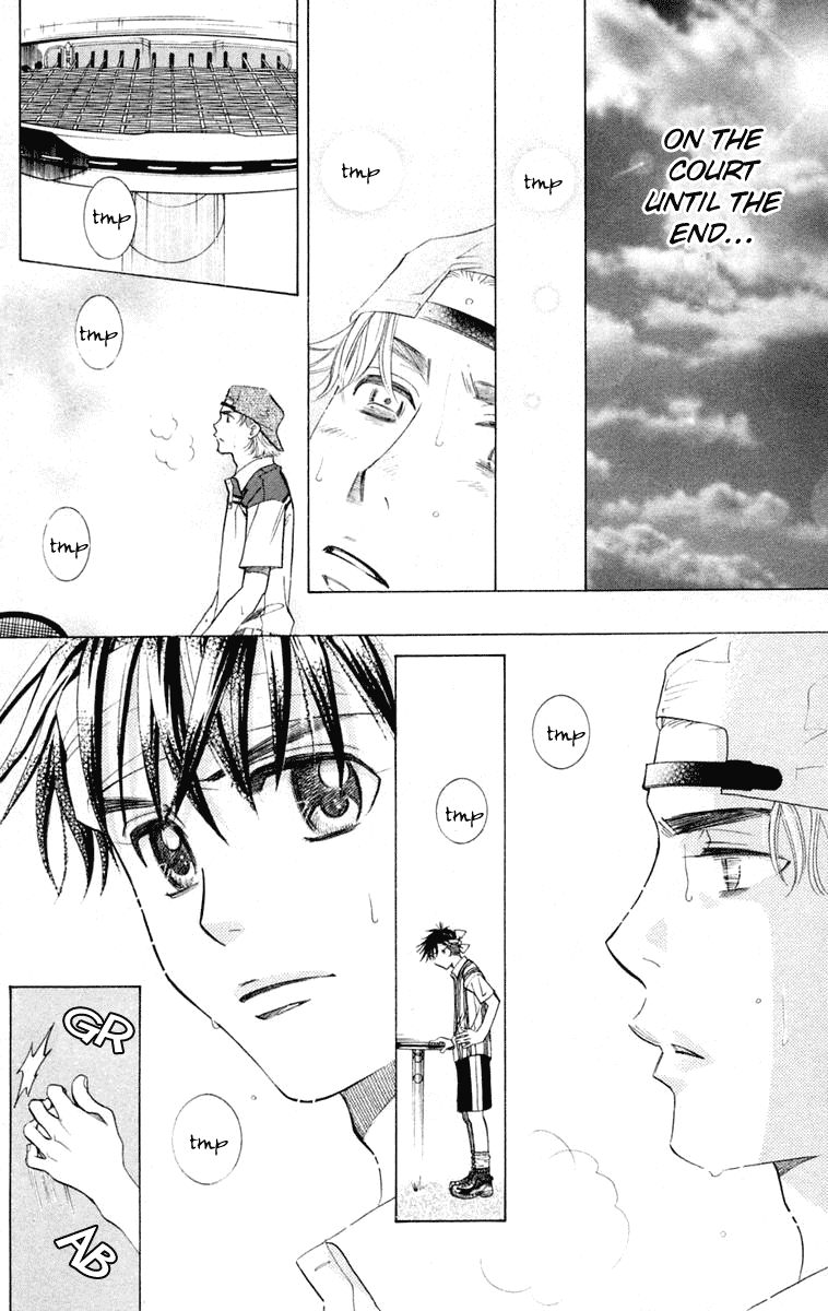 Shanimuni GO chapter 100 page 21