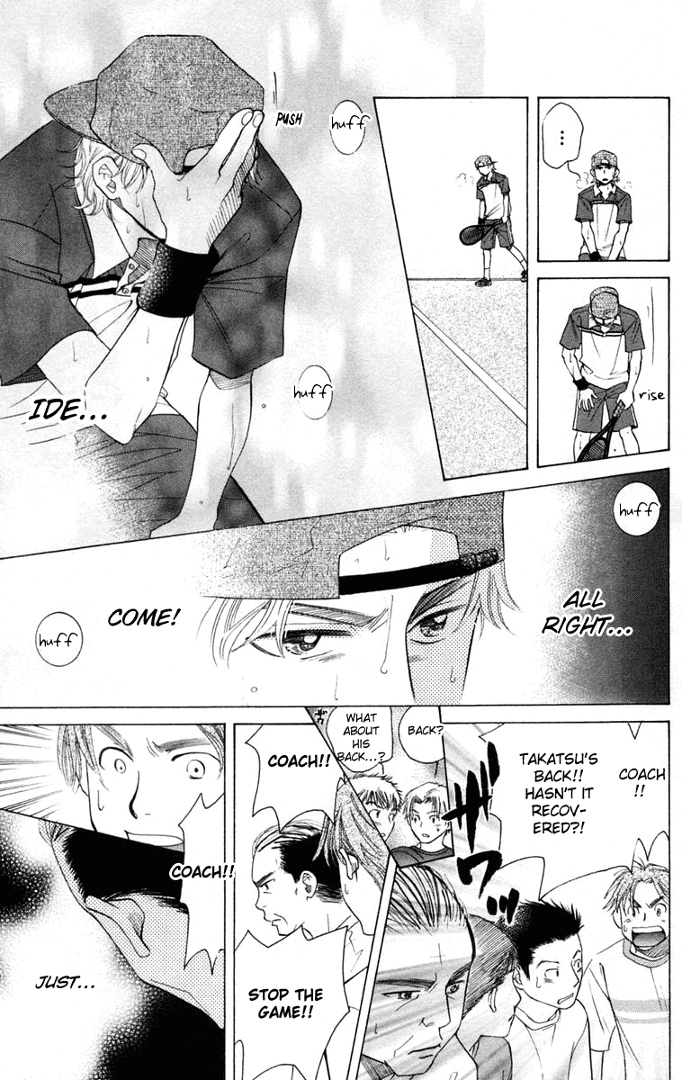 Shanimuni GO chapter 100 page 22