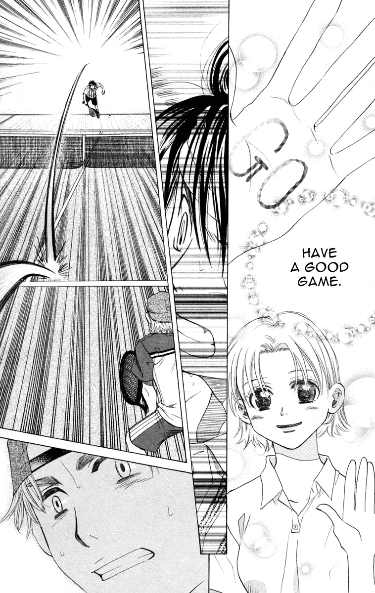 Shanimuni GO chapter 100 page 24