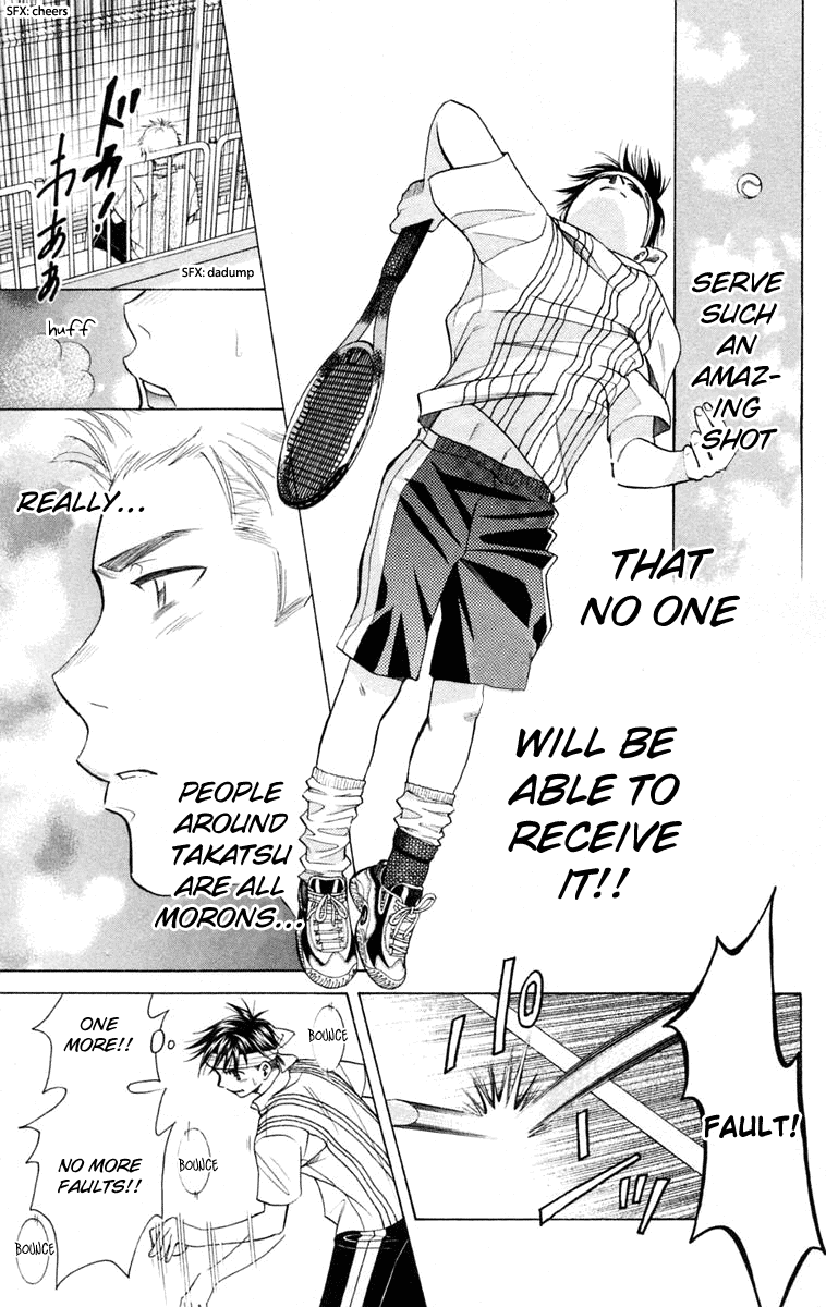 Shanimuni GO chapter 100 page 26