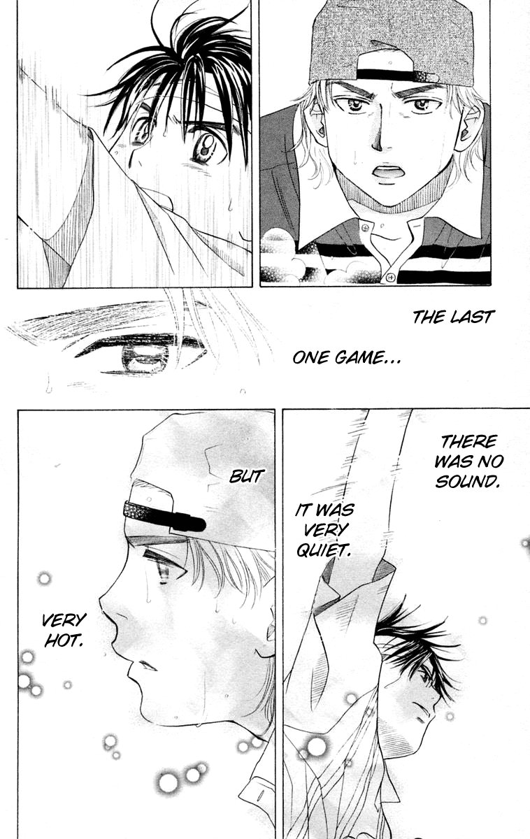 Shanimuni GO chapter 100 page 27