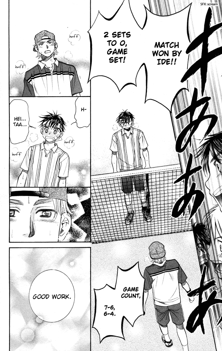 Shanimuni GO chapter 100 page 29