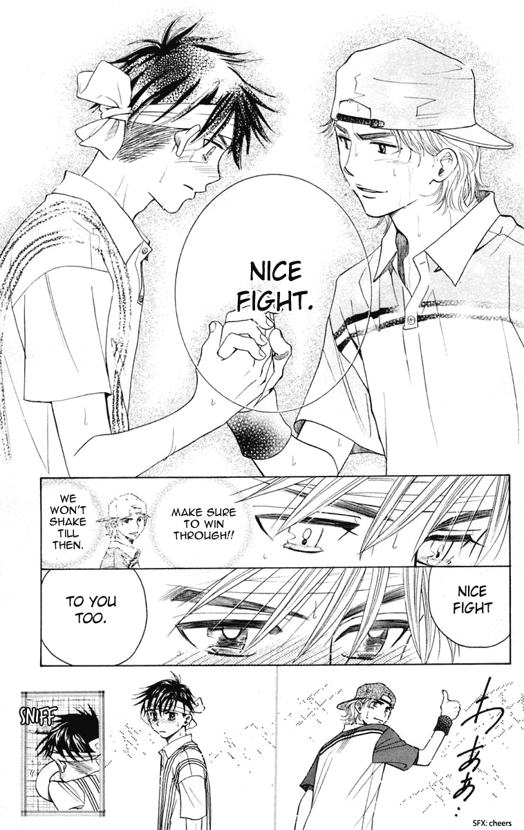 Shanimuni GO chapter 100 page 30