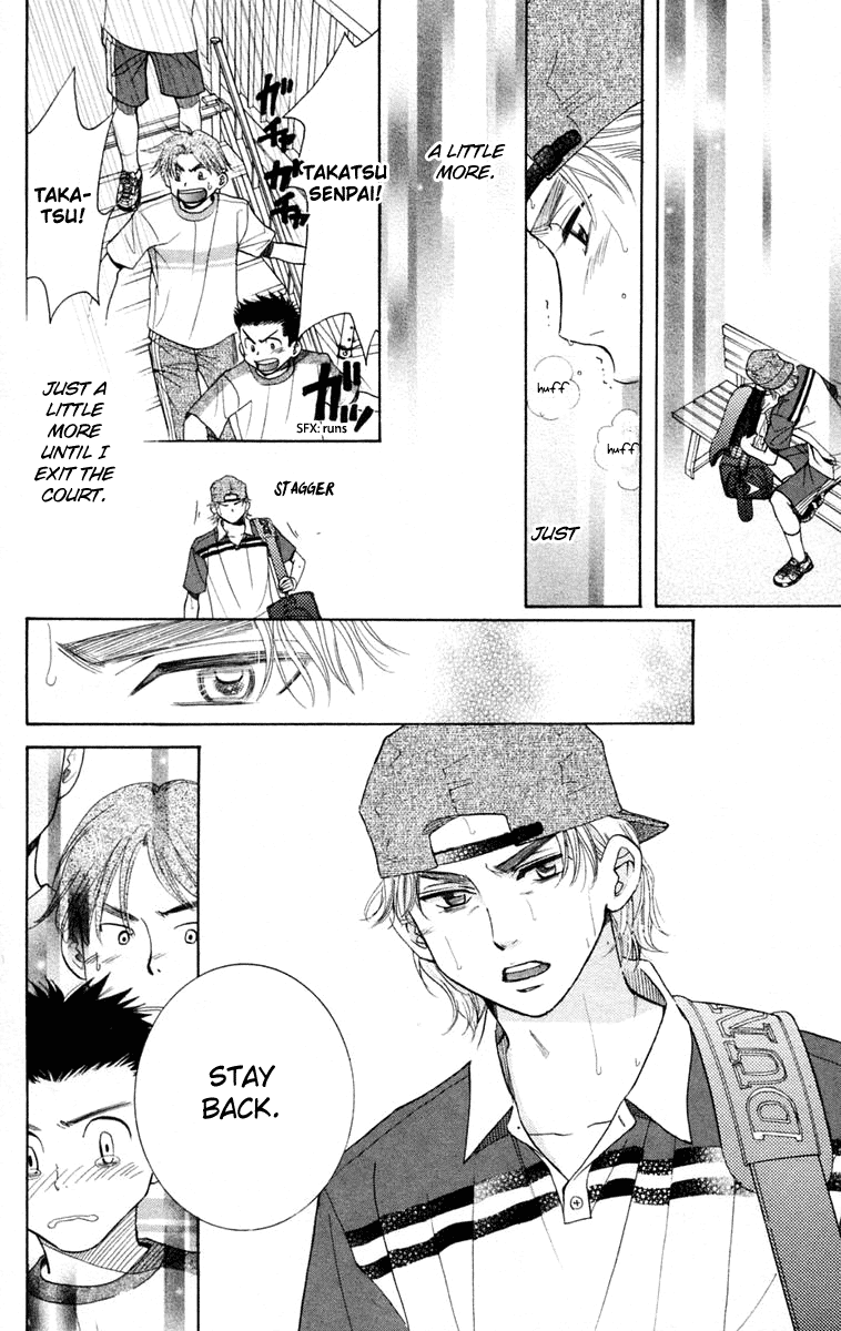 Shanimuni GO chapter 100 page 31