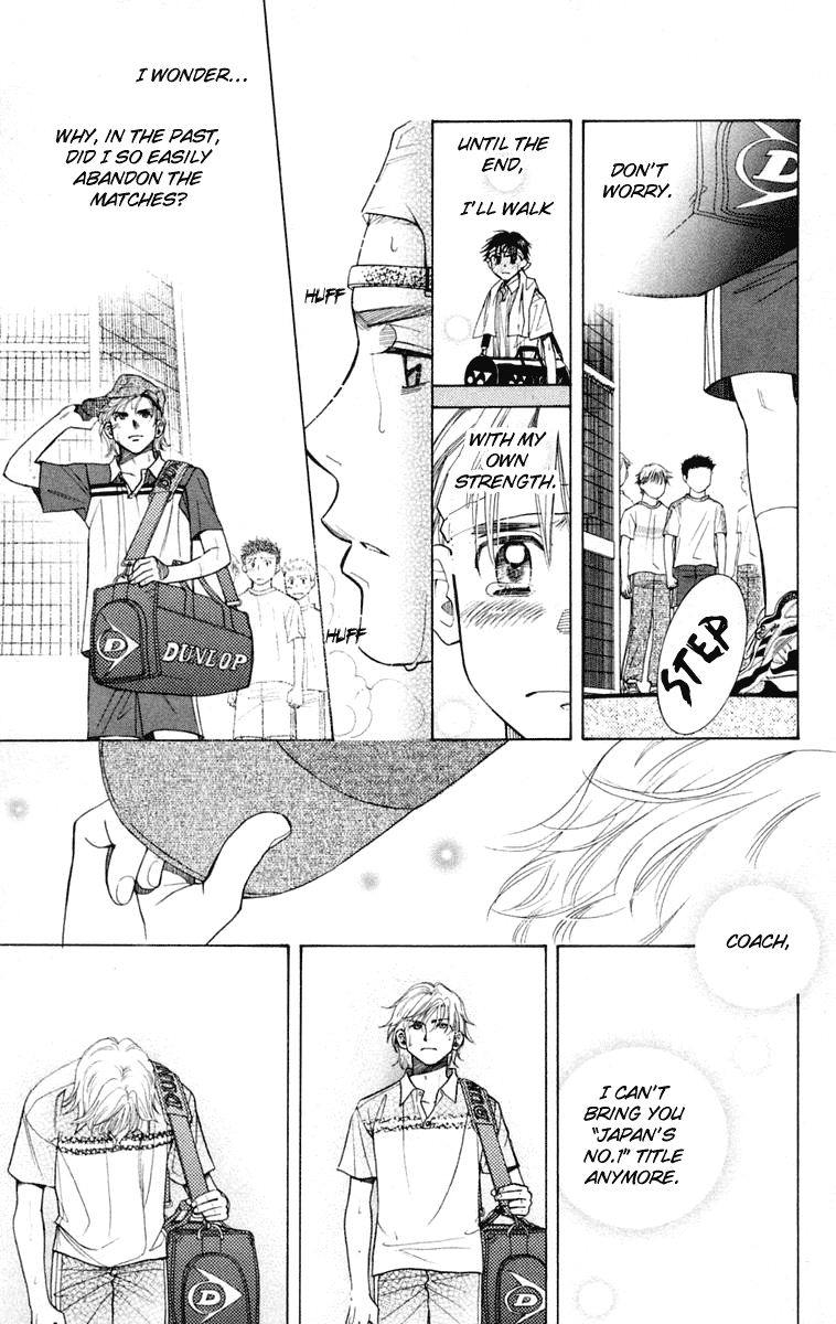 Shanimuni GO chapter 100 page 32