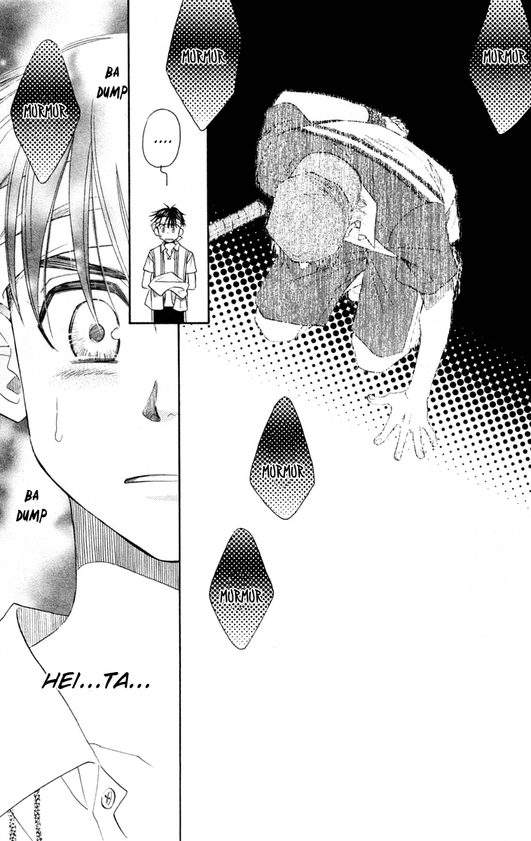 Shanimuni GO chapter 100 page 4