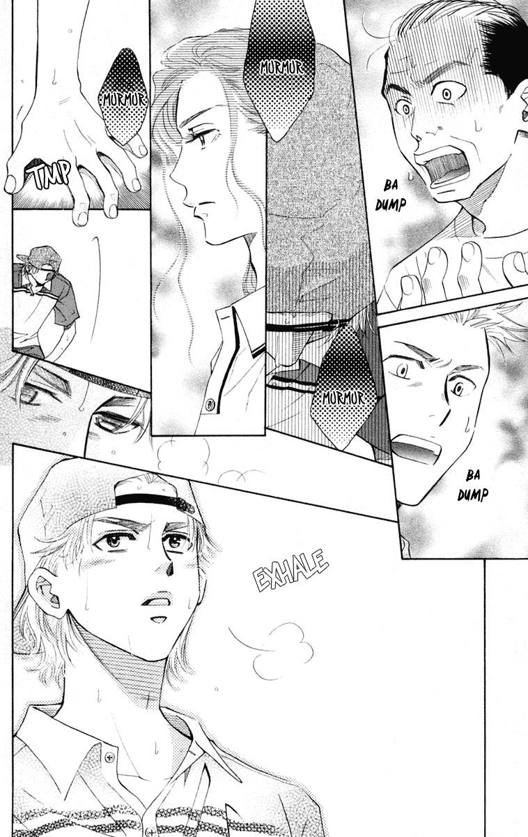 Shanimuni GO chapter 100 page 5