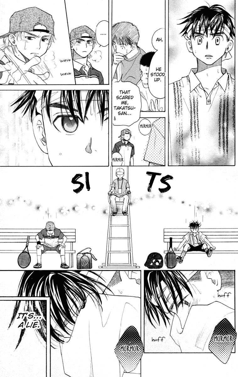 Shanimuni GO chapter 100 page 6