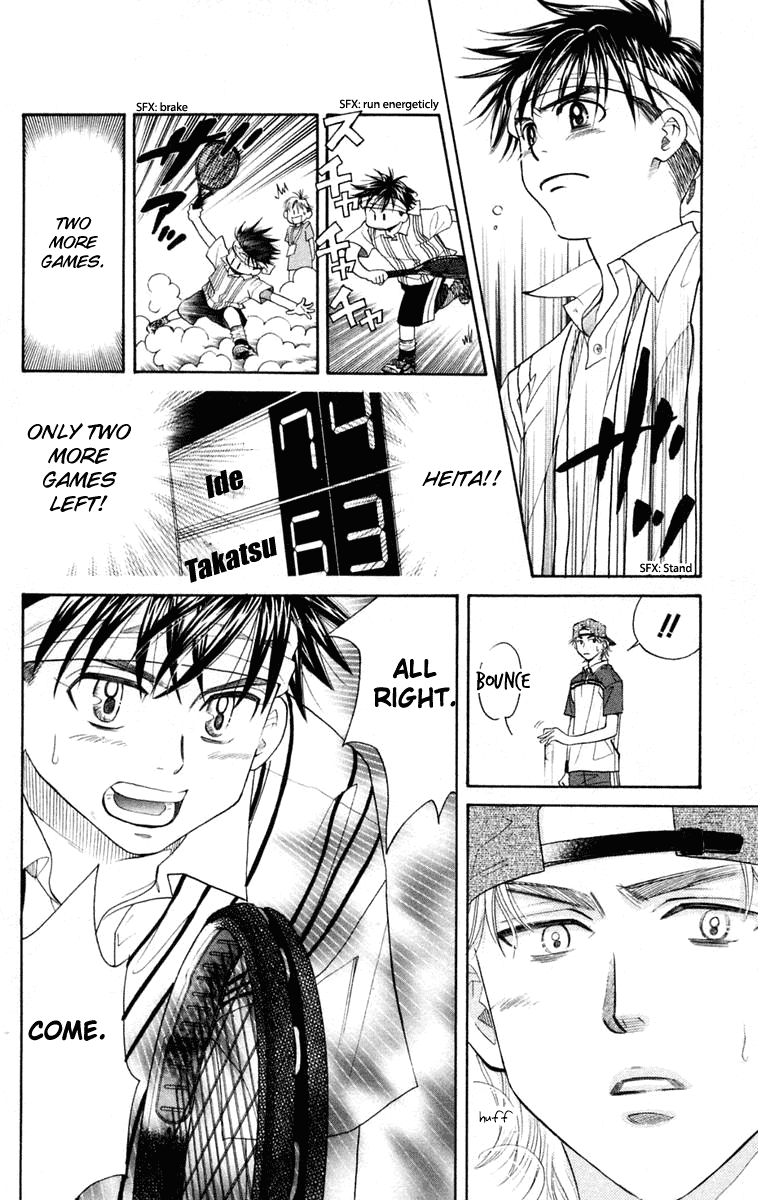 Shanimuni GO chapter 100 page 9