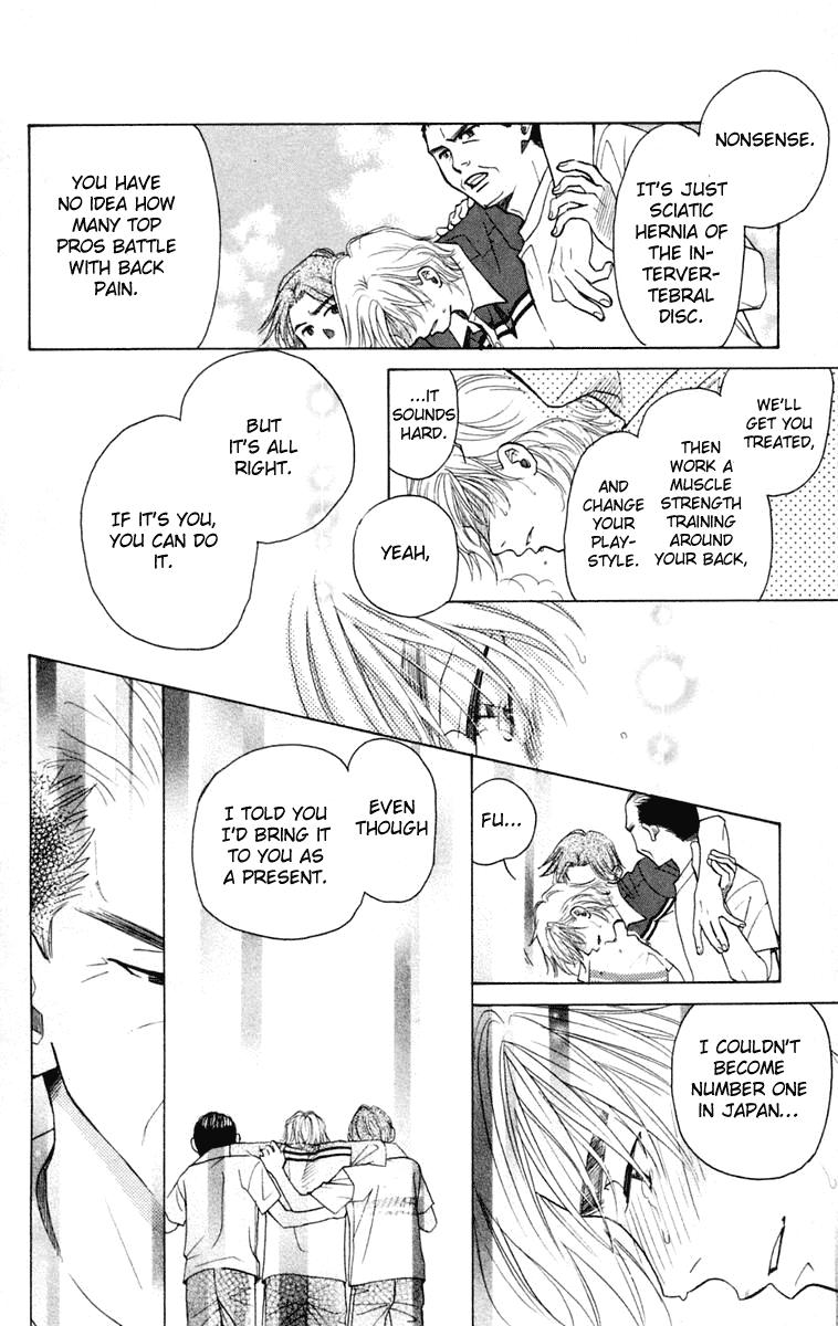 Shanimuni GO chapter 101 page 11