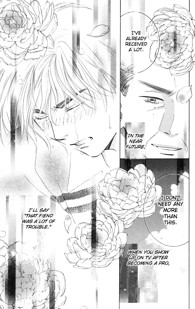 Shanimuni GO chapter 101 page 12