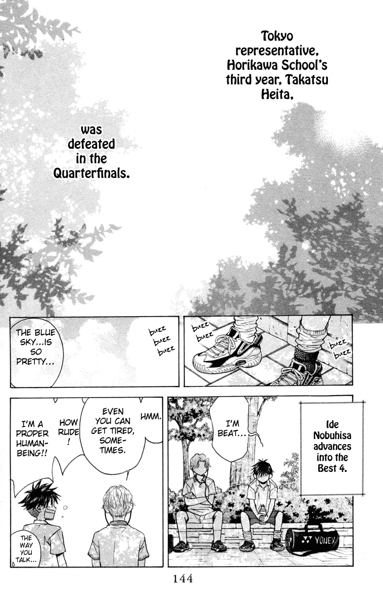 Shanimuni GO chapter 101 page 13