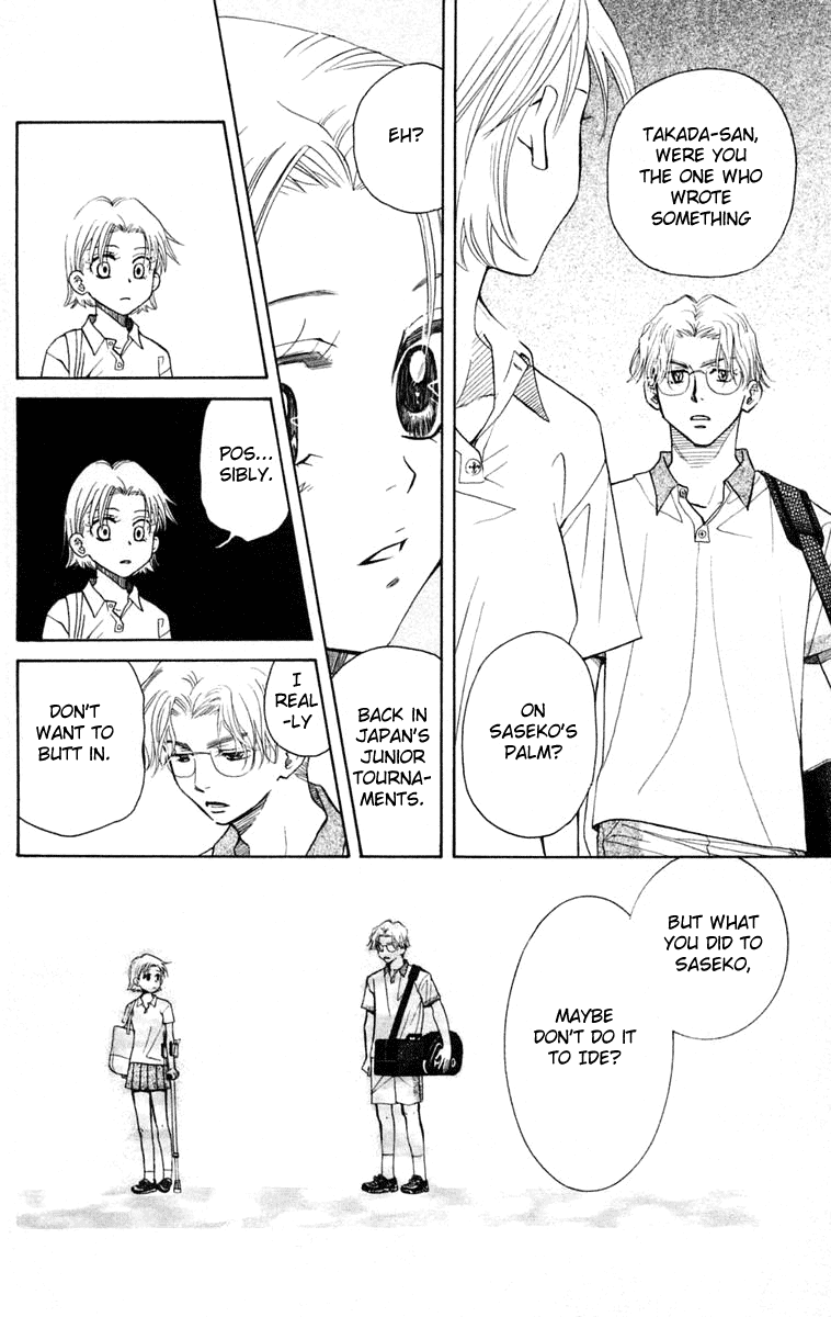 Shanimuni GO chapter 101 page 19