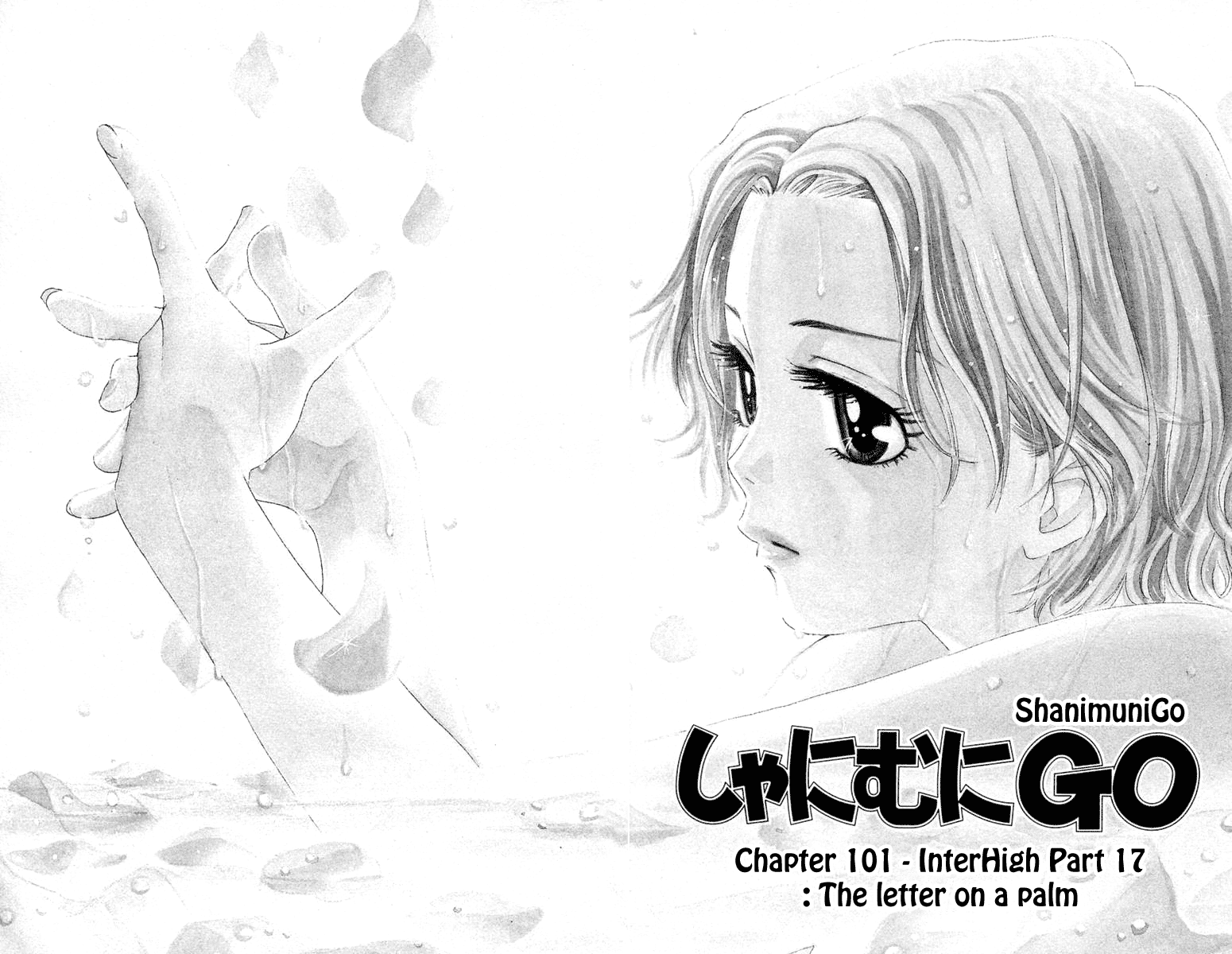 Shanimuni GO chapter 101 page 2