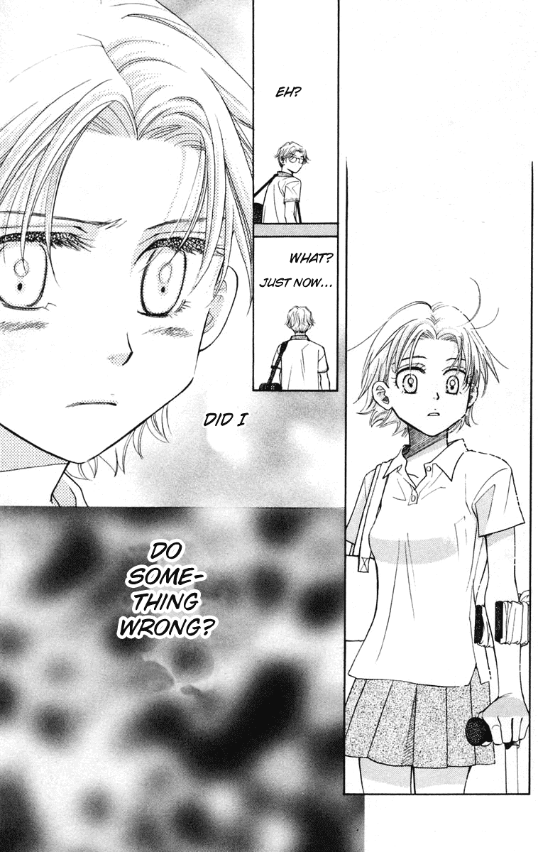 Shanimuni GO chapter 101 page 20