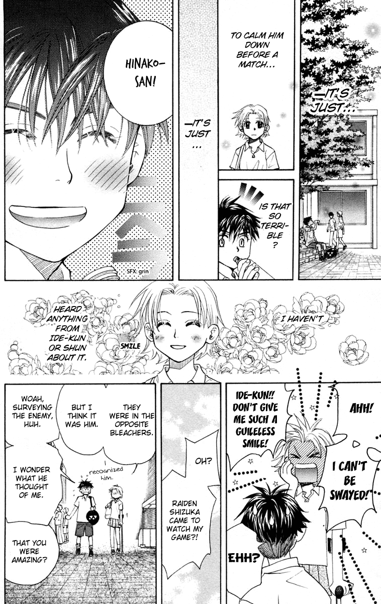 Shanimuni GO chapter 101 page 21