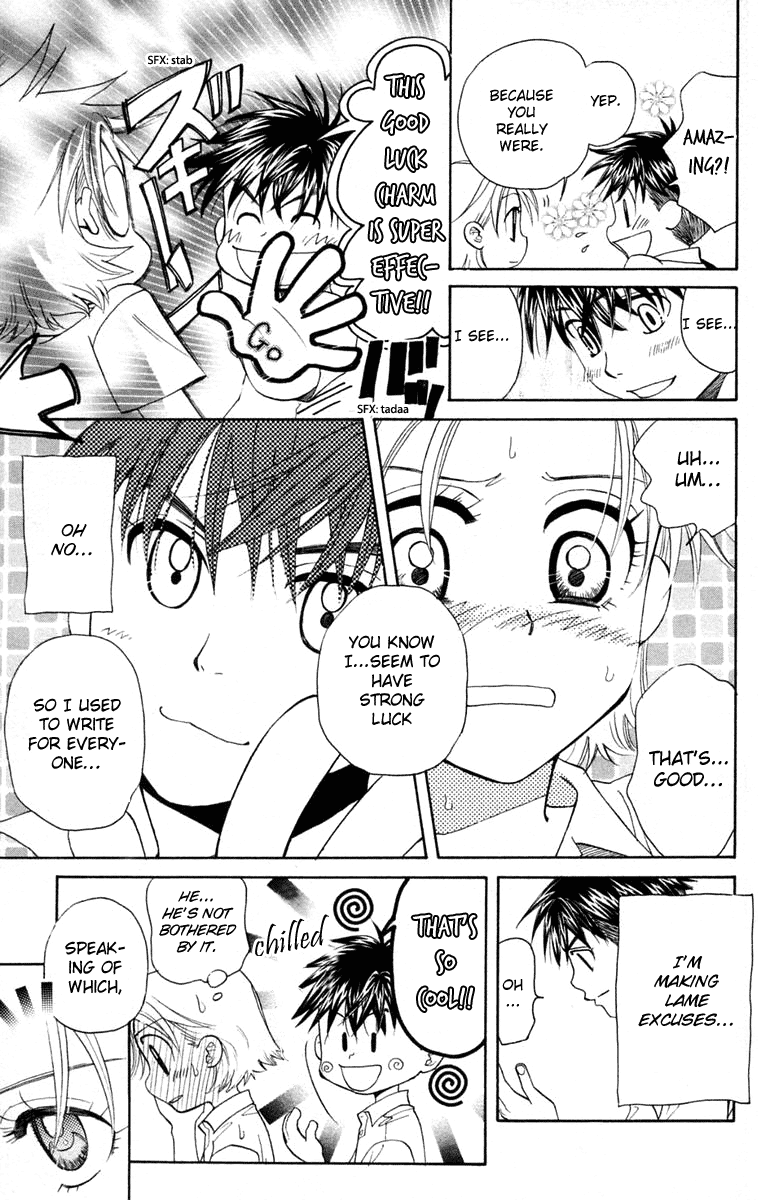 Shanimuni GO chapter 101 page 22