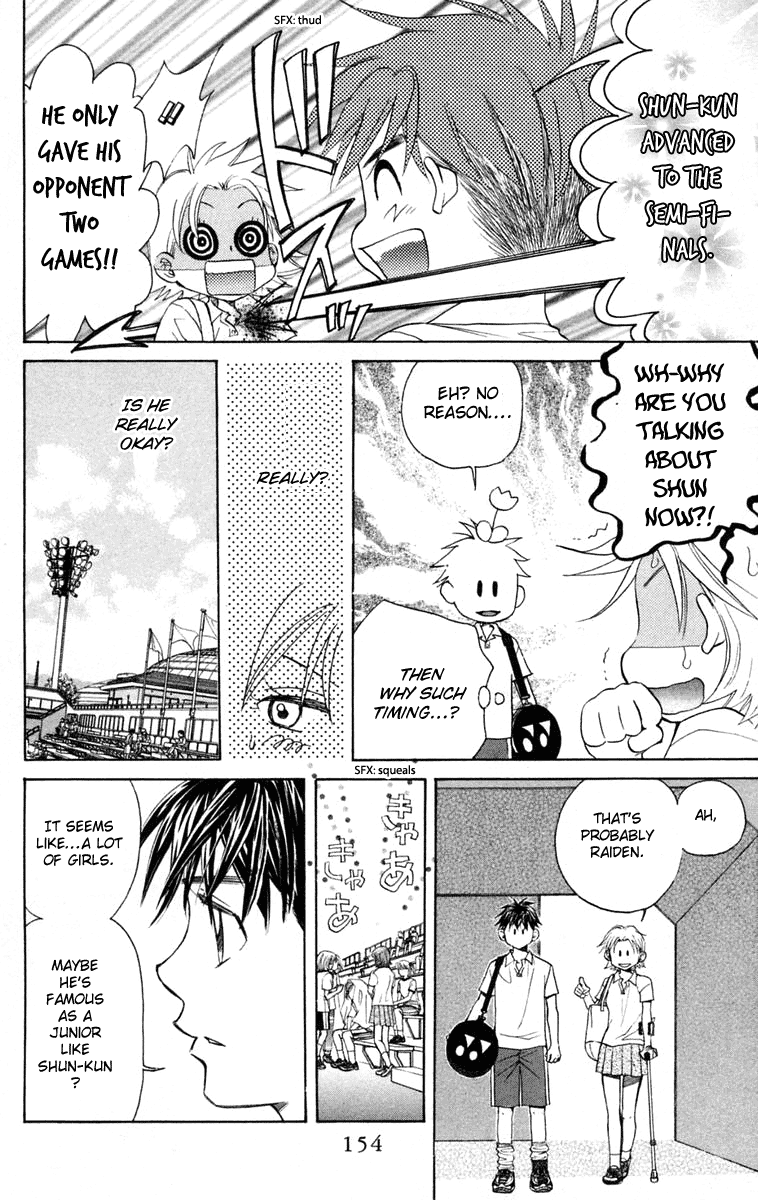 Shanimuni GO chapter 101 page 23