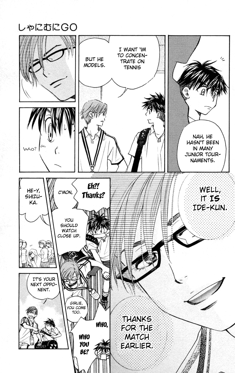 Shanimuni GO chapter 101 page 24