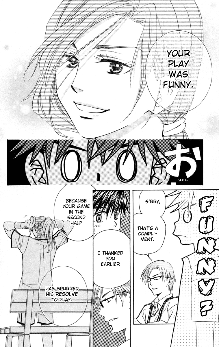 Shanimuni GO chapter 101 page 27