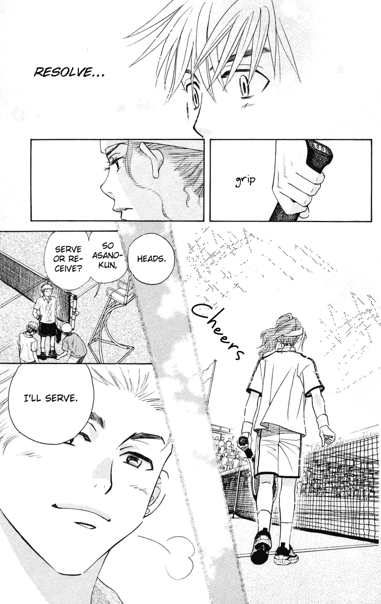 Shanimuni GO chapter 101 page 28