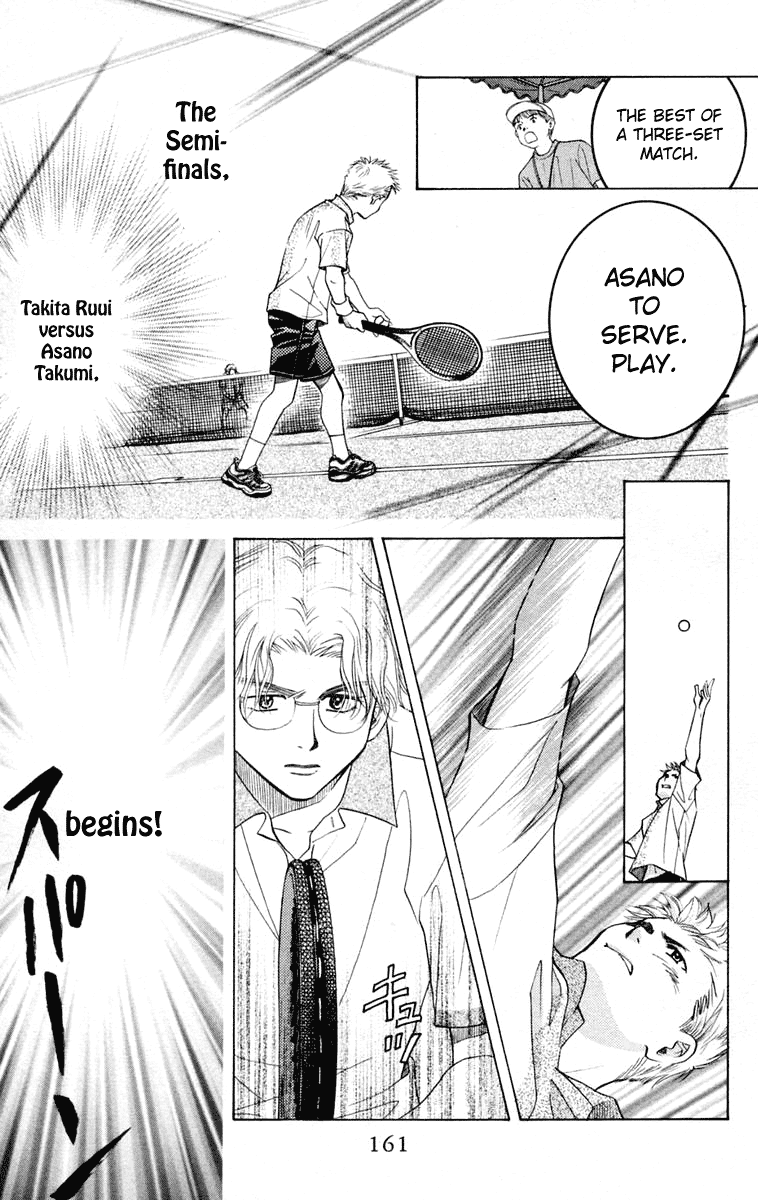 Shanimuni GO chapter 101 page 30