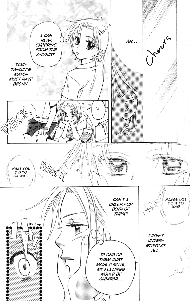 Shanimuni GO chapter 101 page 31