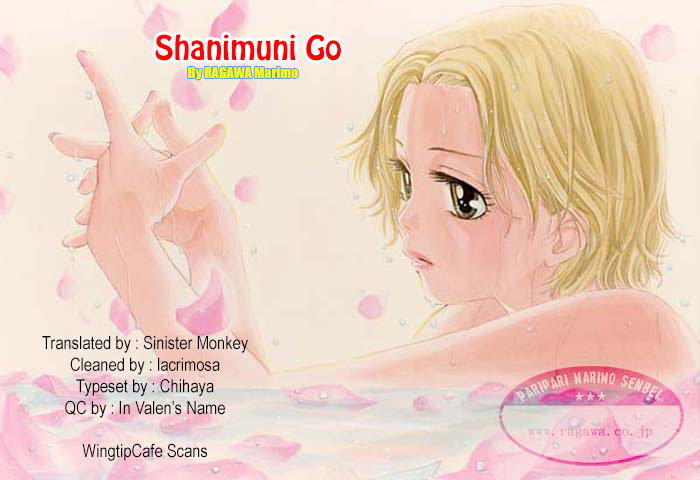 Shanimuni GO chapter 101 page 34