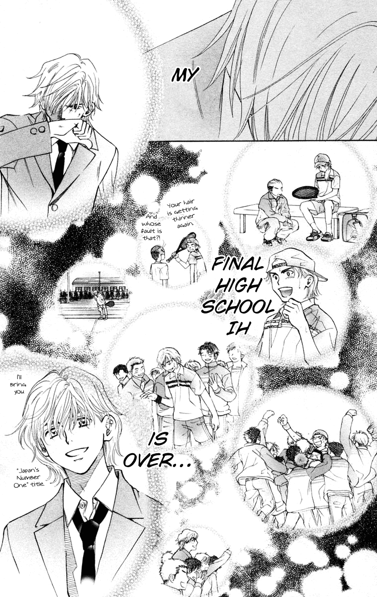 Shanimuni GO chapter 101 page 5