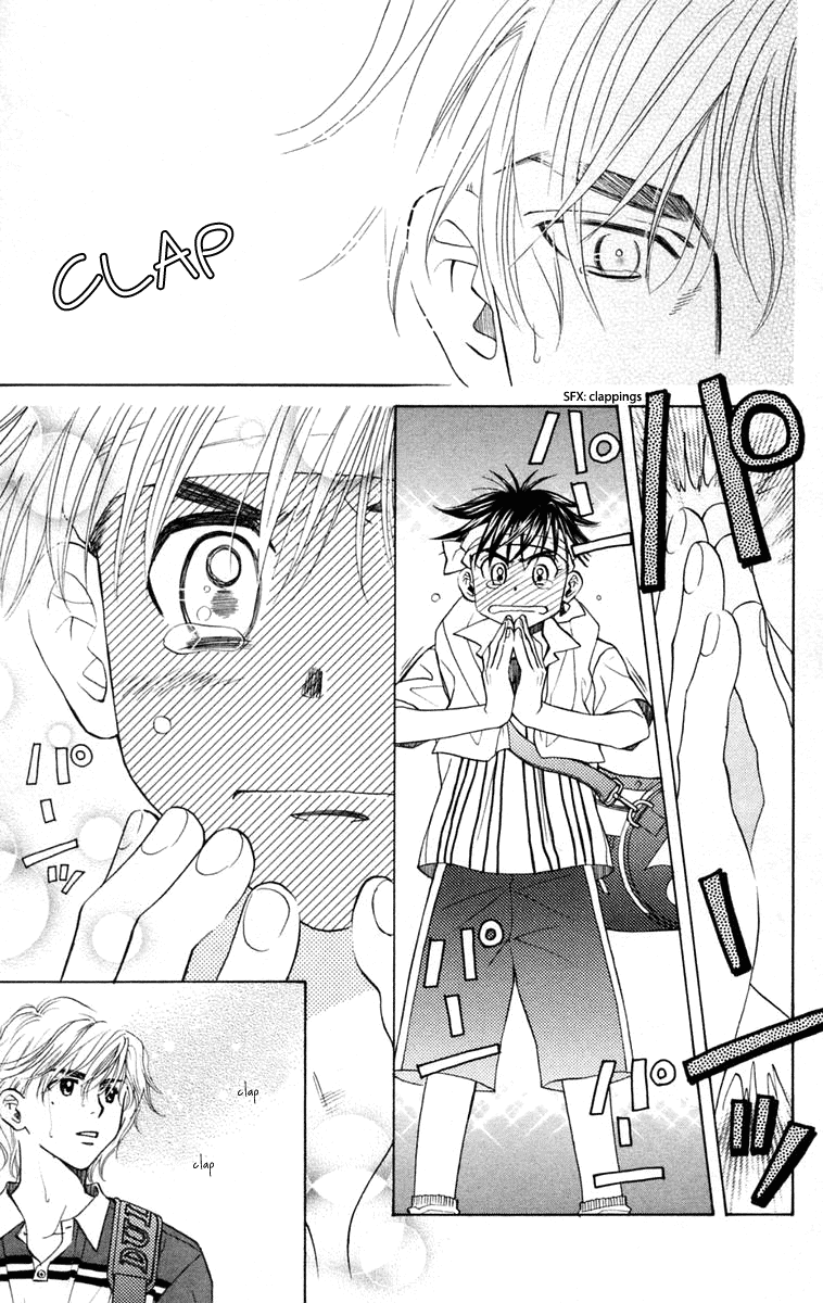 Shanimuni GO chapter 101 page 6