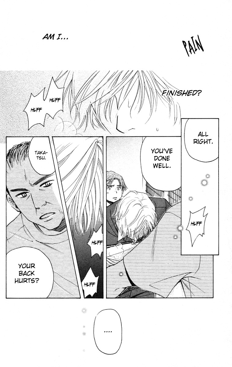 Shanimuni GO chapter 101 page 9