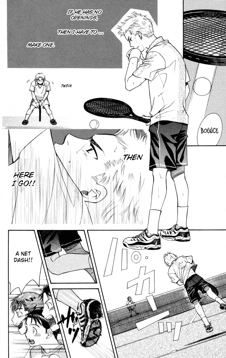 Shanimuni GO chapter 102 page 11