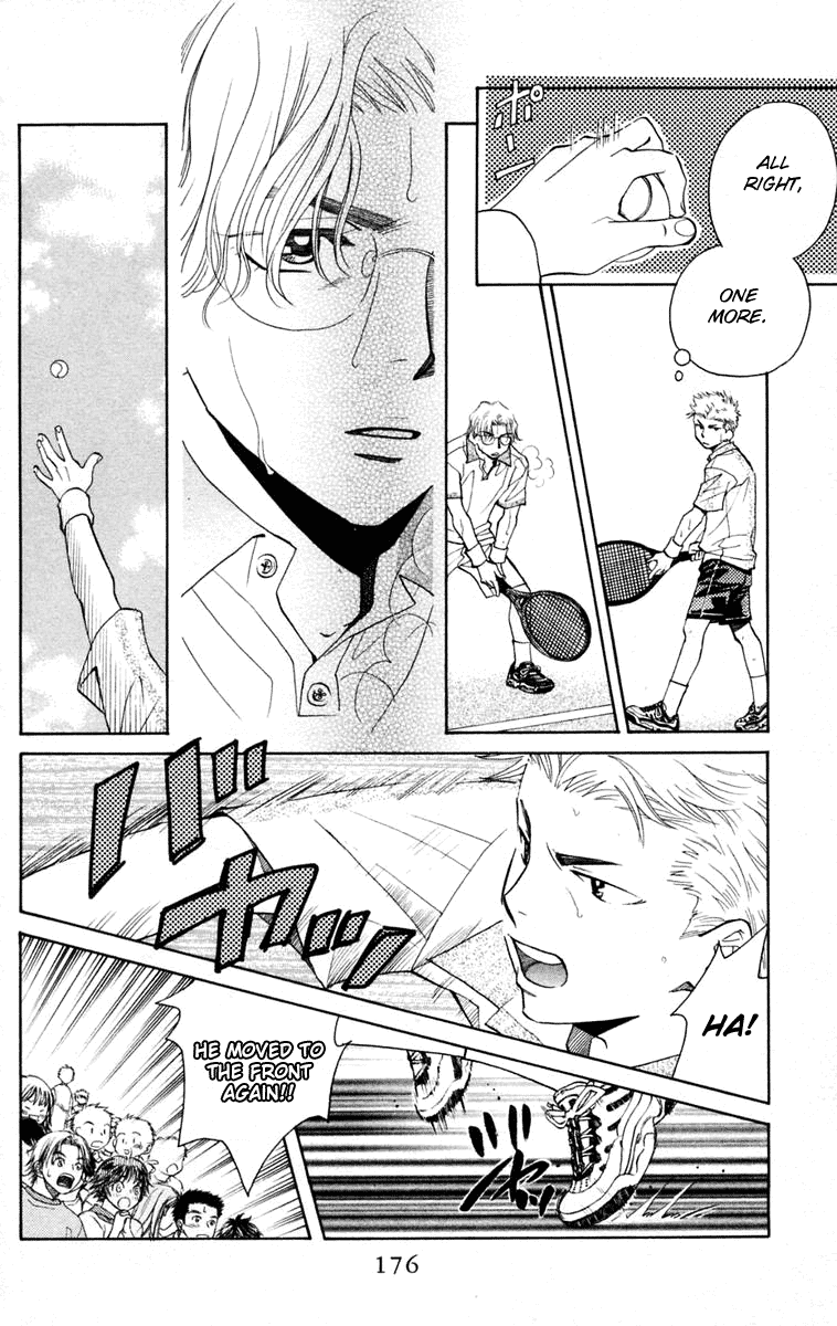 Shanimuni GO chapter 102 page 13