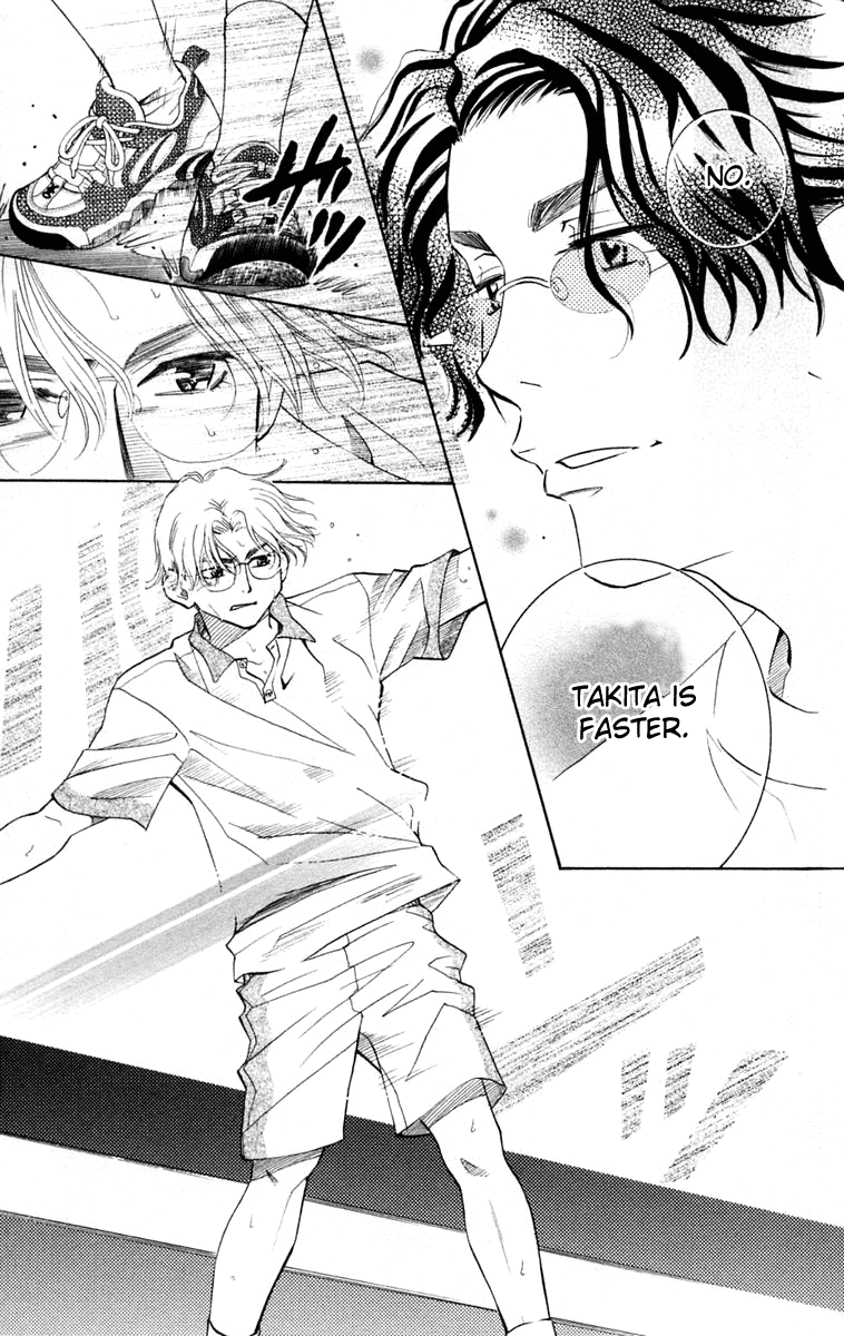 Shanimuni GO chapter 102 page 14