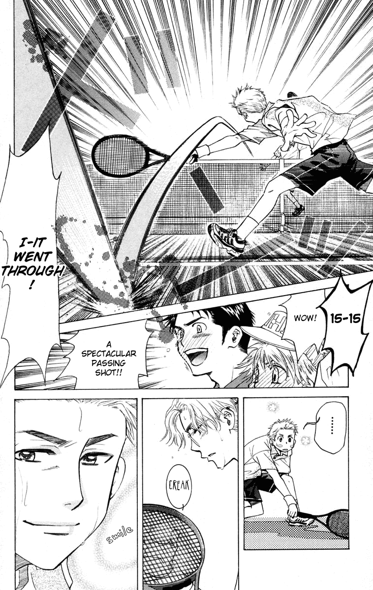 Shanimuni GO chapter 102 page 15